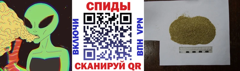 магазин  наркотиков  Новосокольники  БУТИРАТ жидкий экстази 