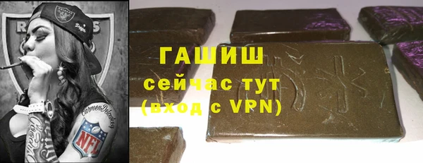 прущий лед Баксан