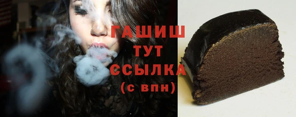 кокаин Аркадак