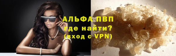 прущий лед Баксан