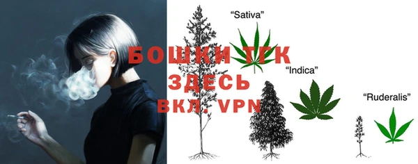 кокаин Аркадак