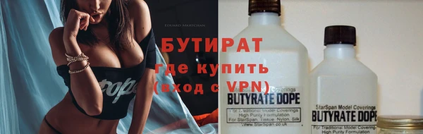 прущий лед Баксан