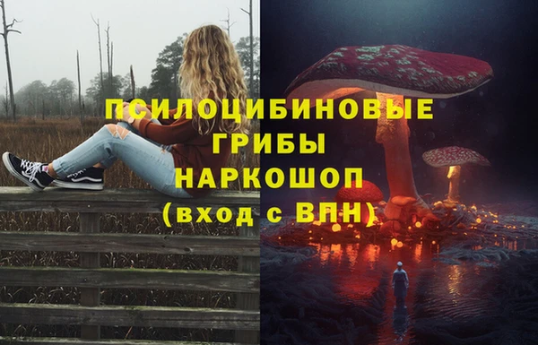 кокаин Аркадак
