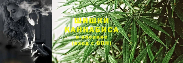 кокаин Аркадак