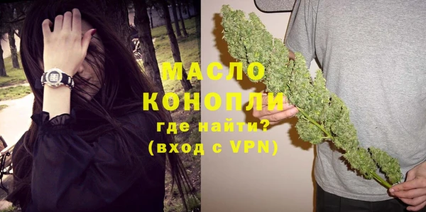 героин Балабаново