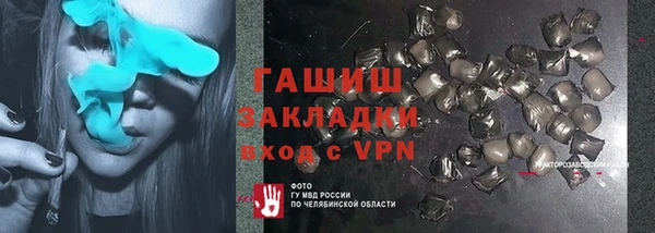 кокаин Аркадак