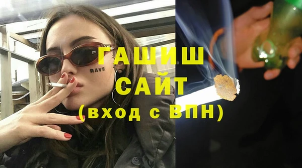прущий лед Баксан