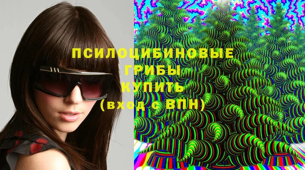 мефедрон мука Армянск