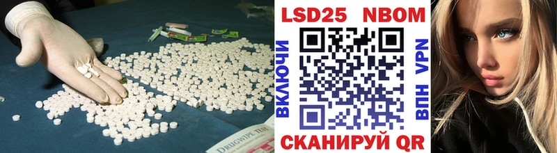 ЛСД экстази ecstasy  Новосокольники 