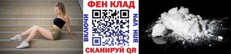 Первитин пудра  цены   omg рабочий сайт  Новосокольники 